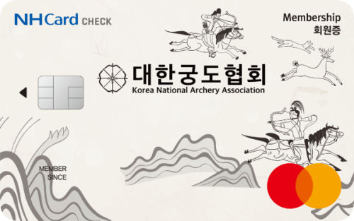 NH FIT 체크할인형 (대한궁도협회)