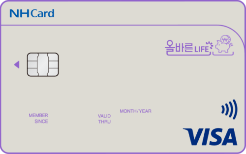 NH농협 올바른LIFE카드(적립형)