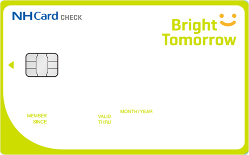 내일배움카드(체크)
