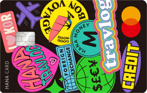 트래블로그 신용카드