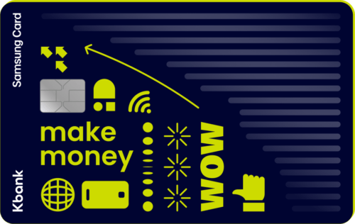 케이뱅크 삼성iD카드