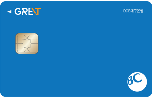 [DGB대구] GREiT(그래잇)카드