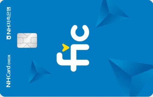 NH저축은행 FIC BANK체크카드