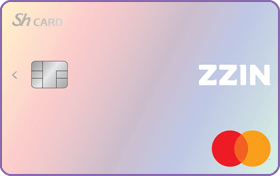 [Sh수협은행] 찐카드(ZZIN CARD)