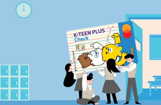 [광주은행] K-Teen Plus 체크카드