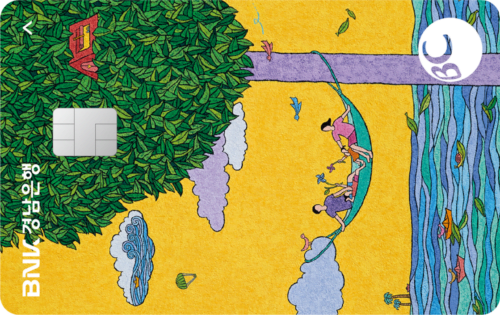 [BNK경남] The Gallery Card