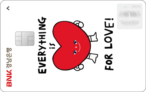 [BNK경남] The Art Card(캐시백형)