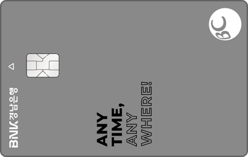 [BNK경남] ANY카드