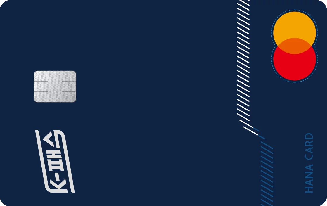 K-패스 하나 신용카드 : 장점 및 단점 – Card Pine