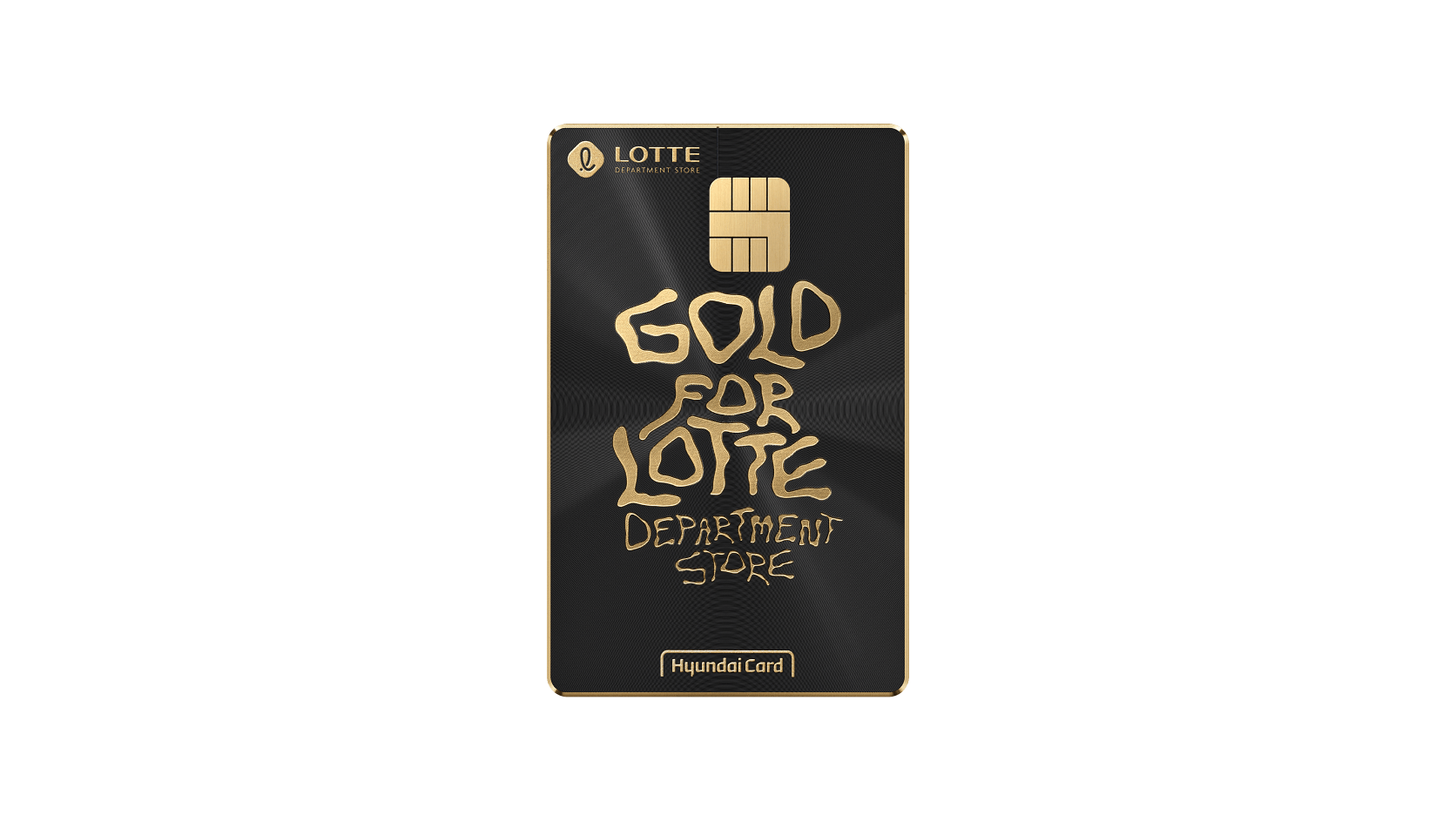 GOLD FOR LOTTE DEPARTMENT STORE metal plate