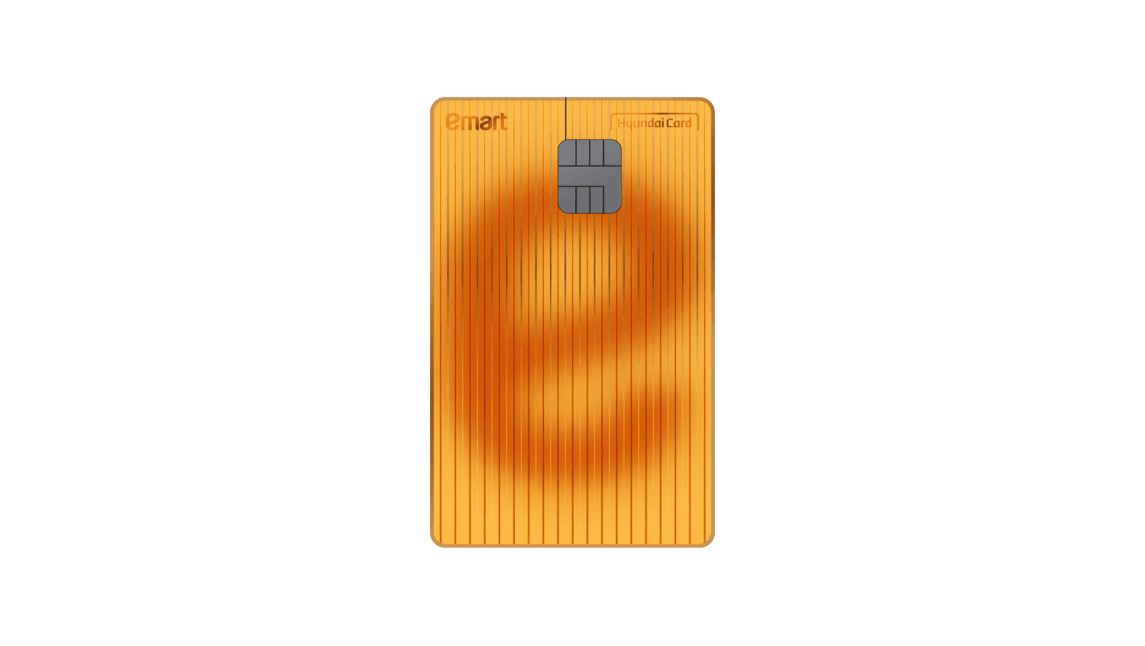 이마트 e카드 Basic 메탈플레이트