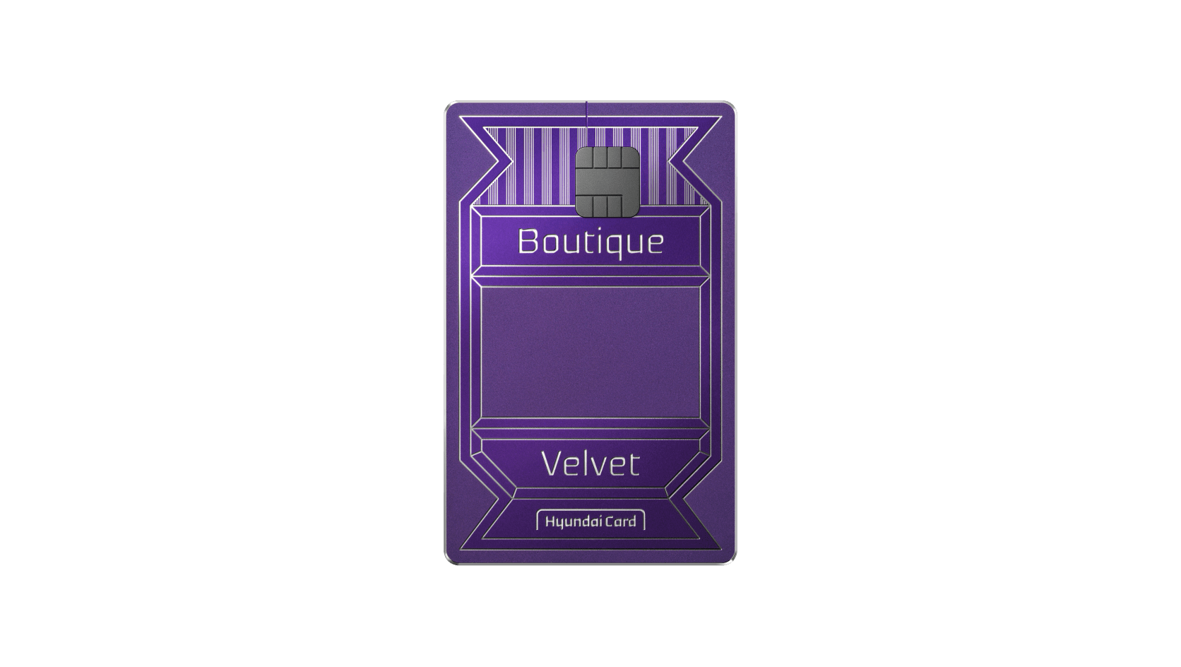현대카드 Boutique - Velvet 메탈플레이트