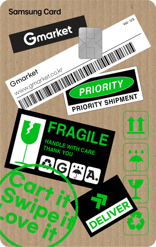 G마켓 삼성카드 플렉스 앞면 디자인