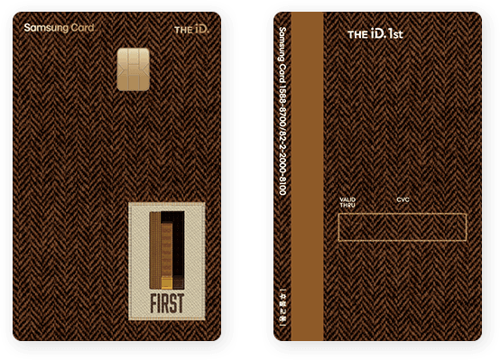 Tailored(테일러드)