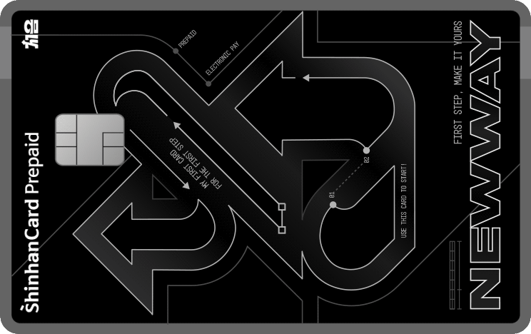 신한카드 처음(선불)