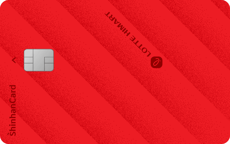 하이마트 신한카드