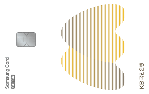 KB국민은행 모니모 삼성체크카드