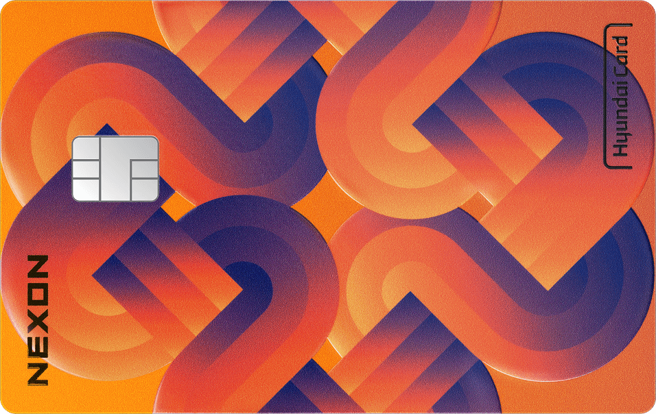 넥슨 현대카드 Edition2