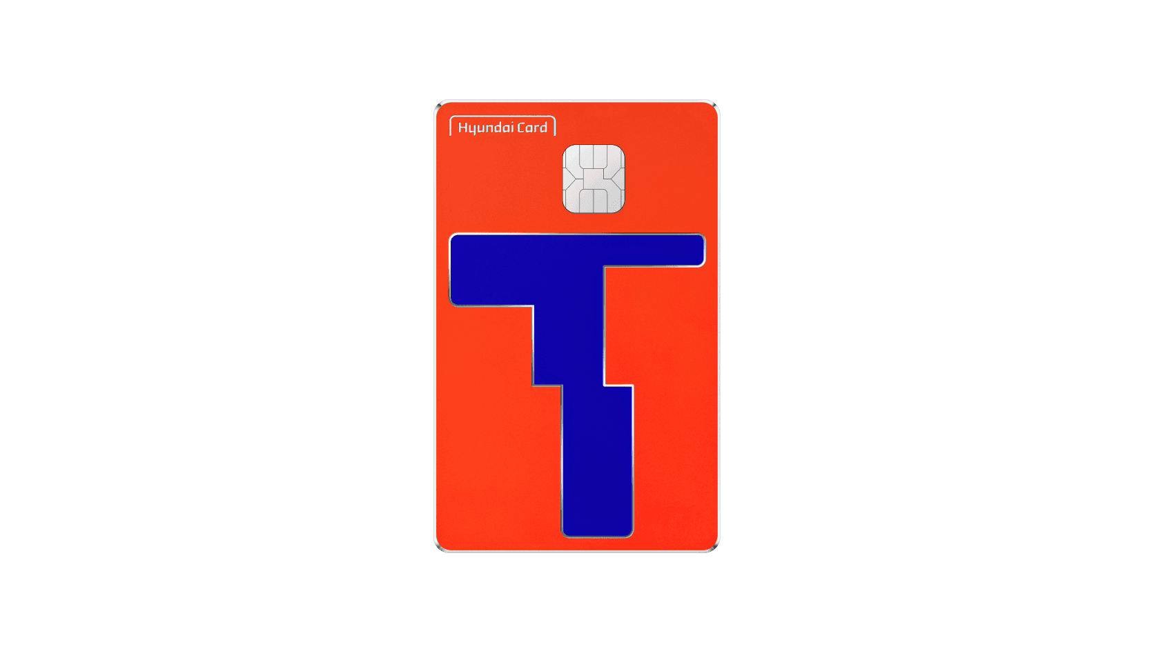 현대카드T 메탈 플레이트