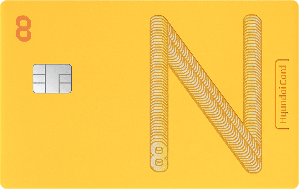 현대카드Z everyday